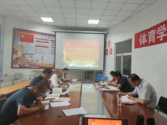 说明: C:\Users\admin\Desktop\新闻稿\公司召开理论学习中心组学习会议\公司召开理论学习中心组学习会议.jpg